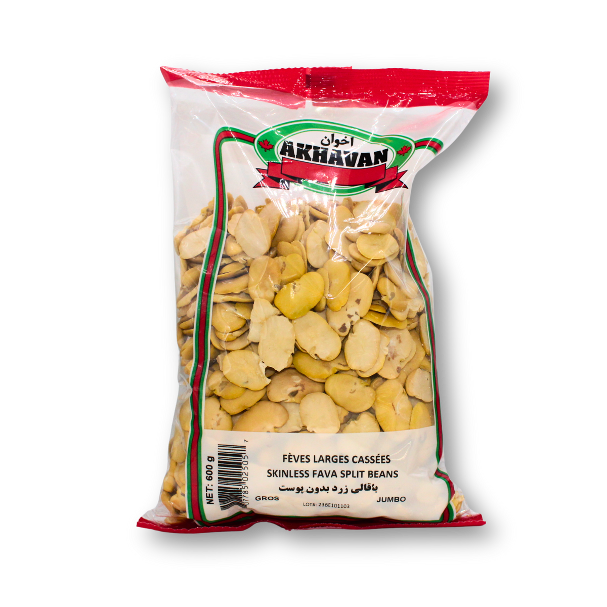 Akhavan Large Yellow Fava Beans 600g