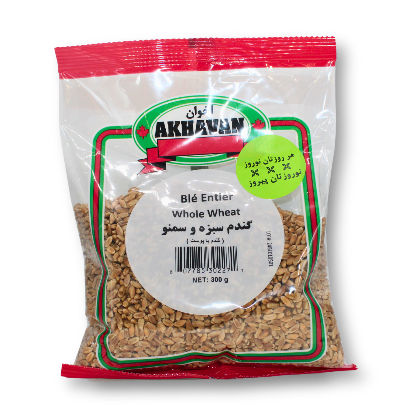 Akhavan Whole Wheat 300g