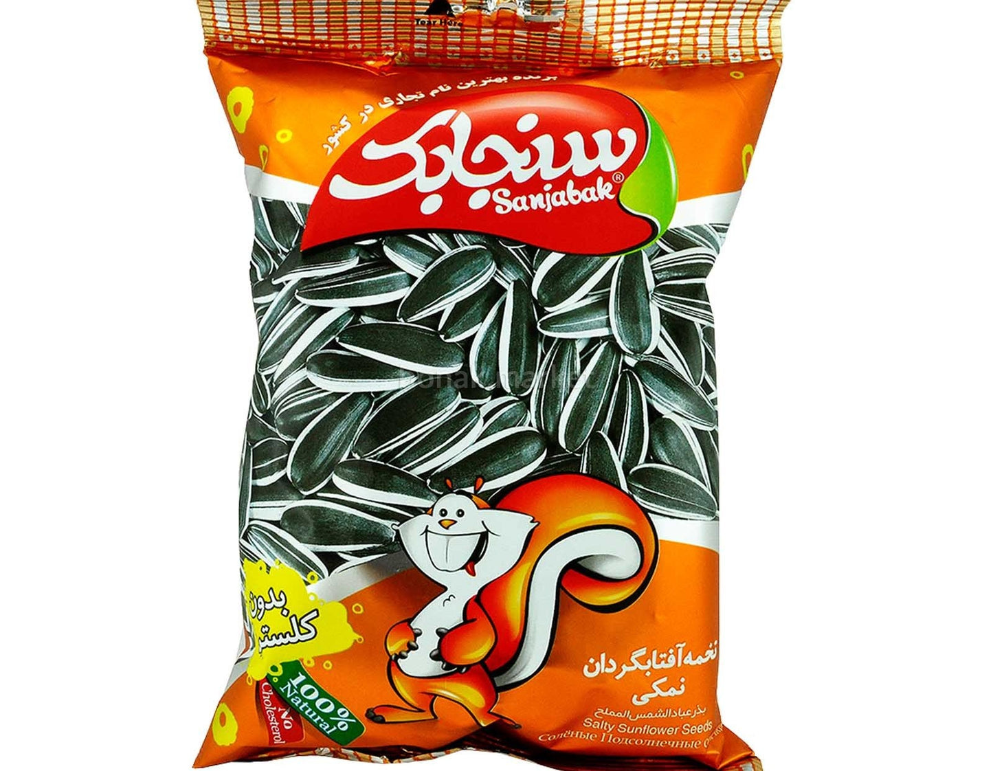 تخمه آفتابگردان شور