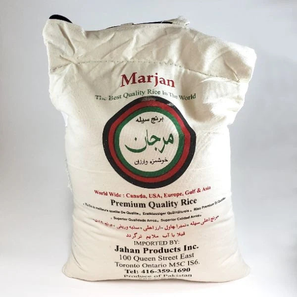 Jahan Marjan Rice 10lb