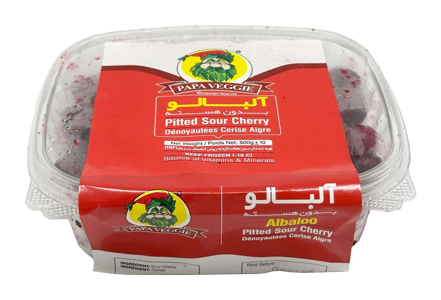 آلبالو بدون هسته ۵۰۰ گرم