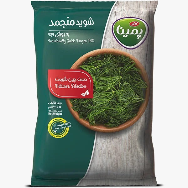 Kalleh Dill Frozen 400g