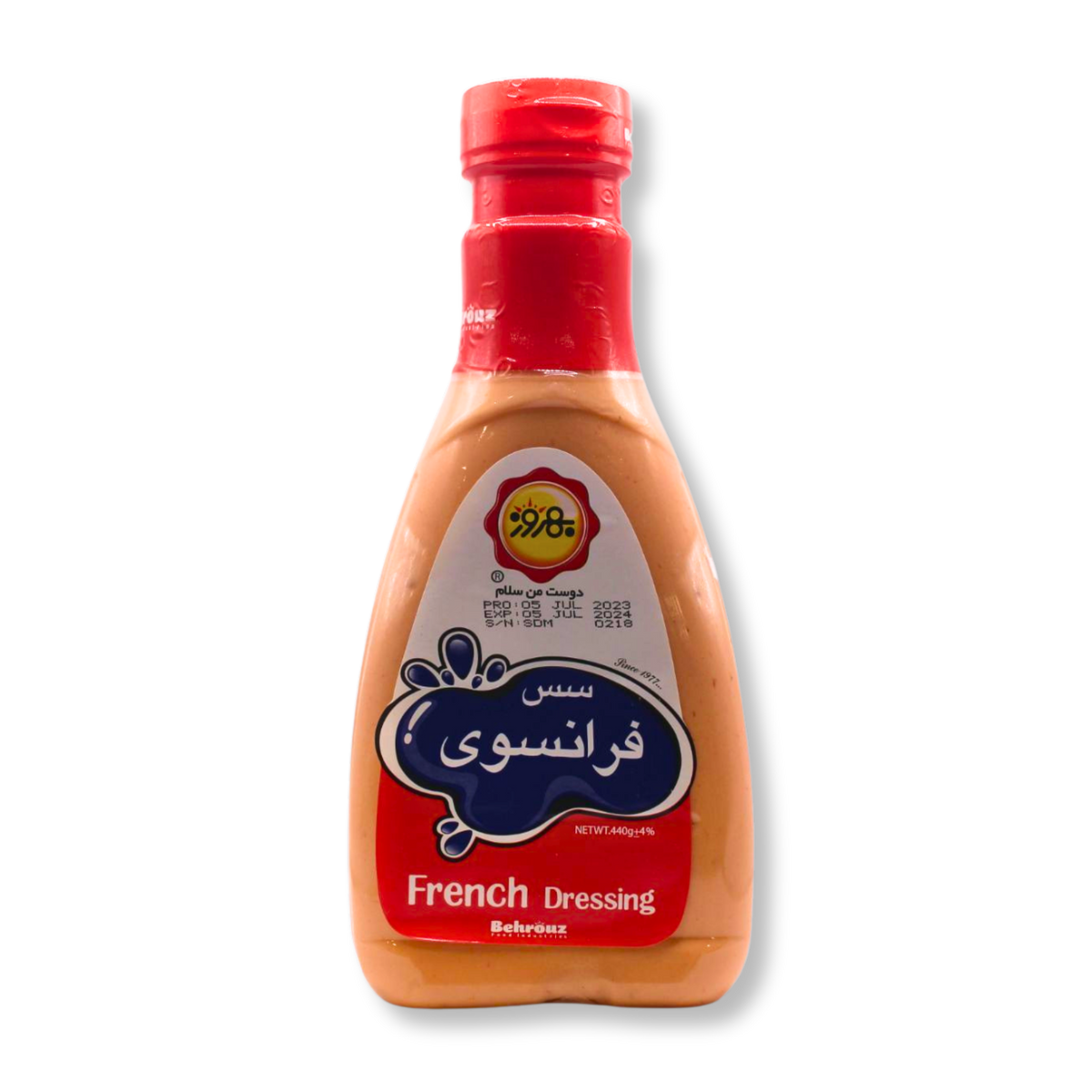 فرانسوی ۴۴۰ گرم
