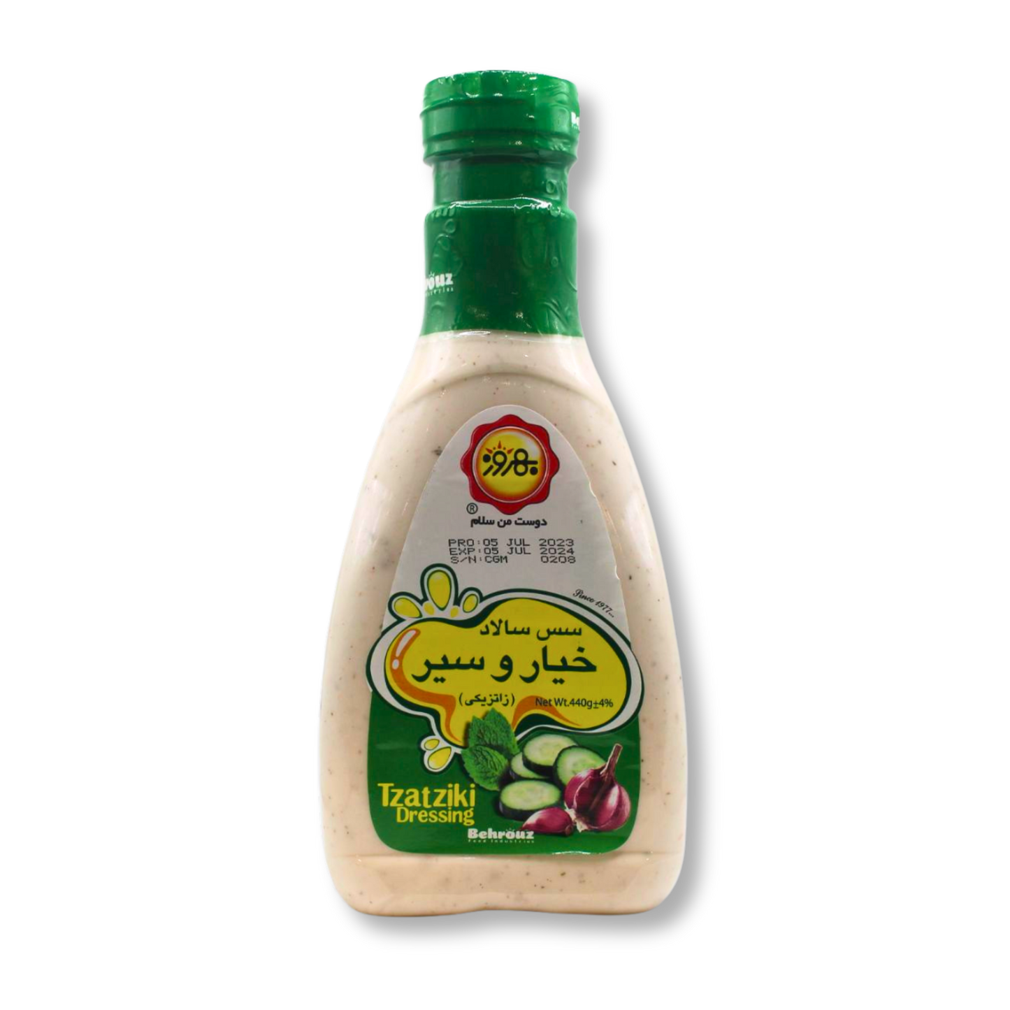 Behrouz Tzatziki 480g