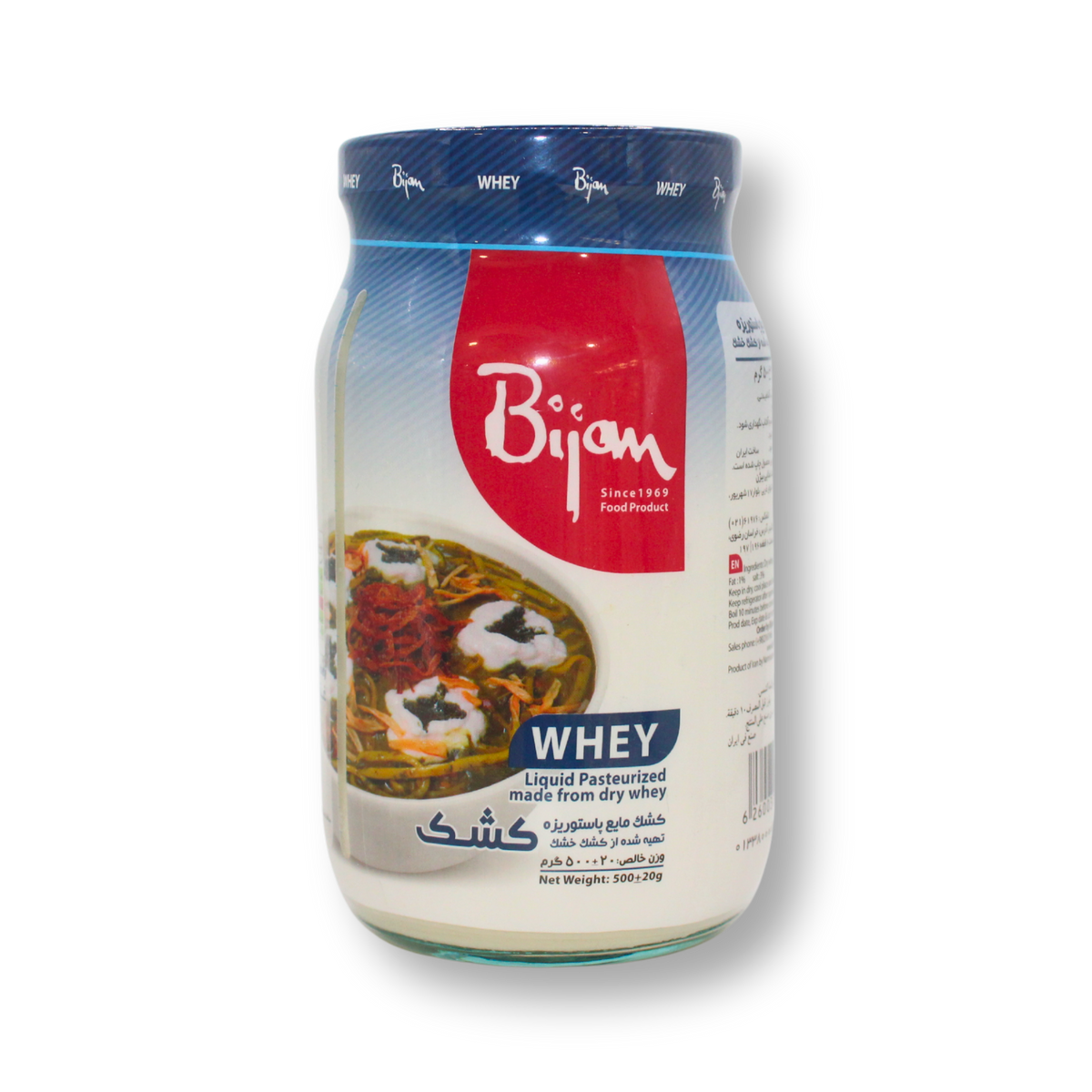 کشک ۵۰۰ گرم
