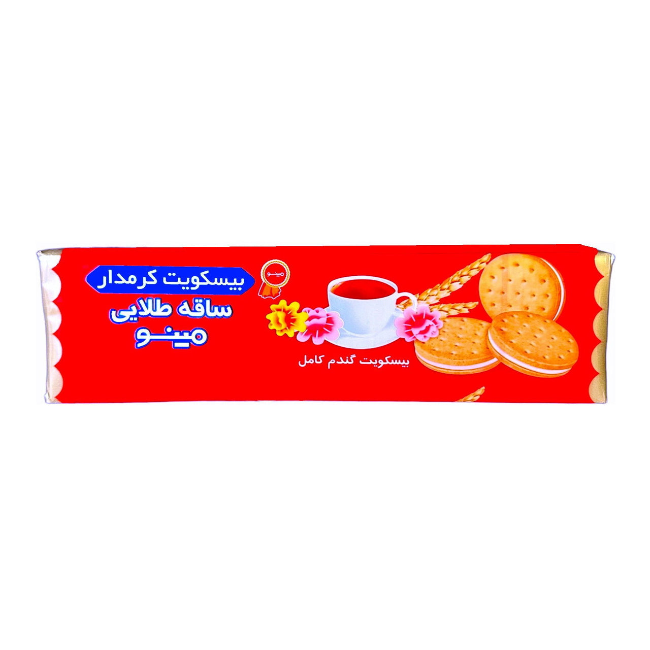 Minoo Saghe Talaei Cream Biscuit Orange