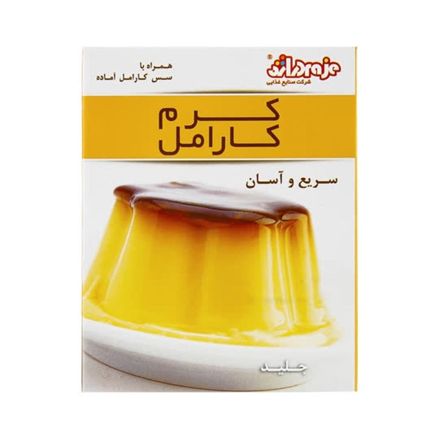 کرم کارامل - ۱۰۰ گرم