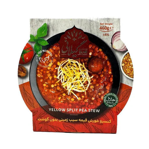 Gilani Gheimeh 460g