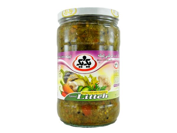 1&1 Mix Litteh W Vegetables 630g