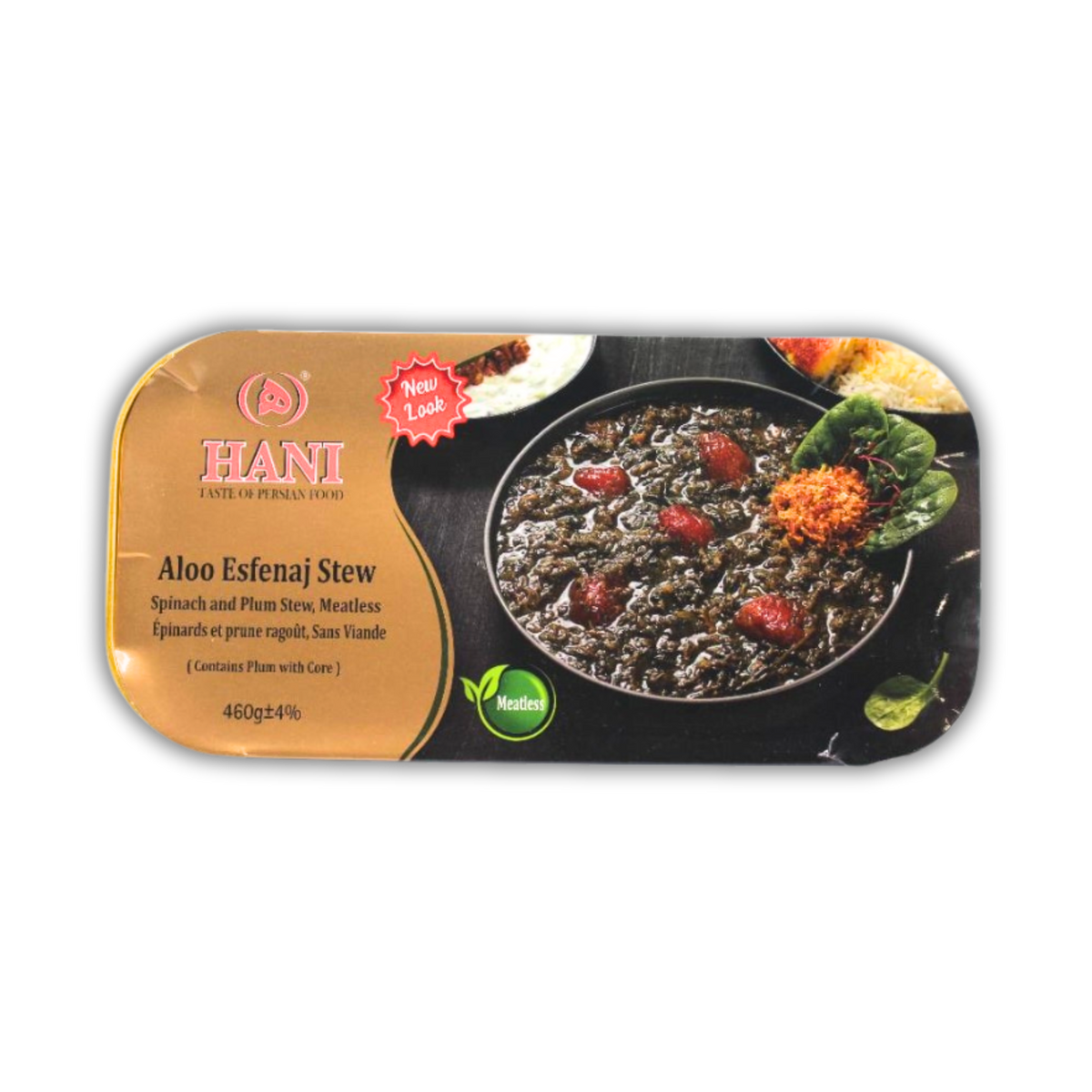 خورش آلو اسفناج ۴۶۰ گرم