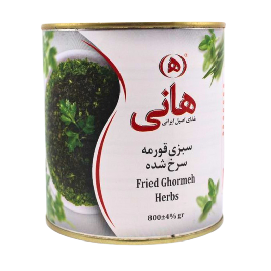 Hani Fried Ghormeh Herb 800g