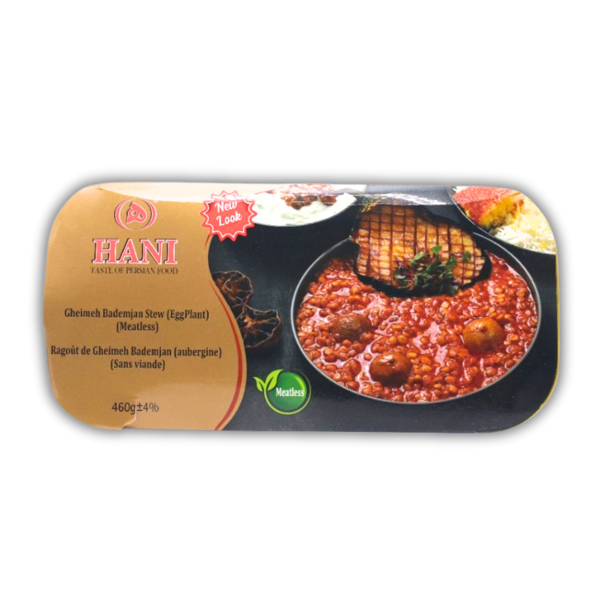 خورش قیمه بادمجون ۴۶۰ گرم