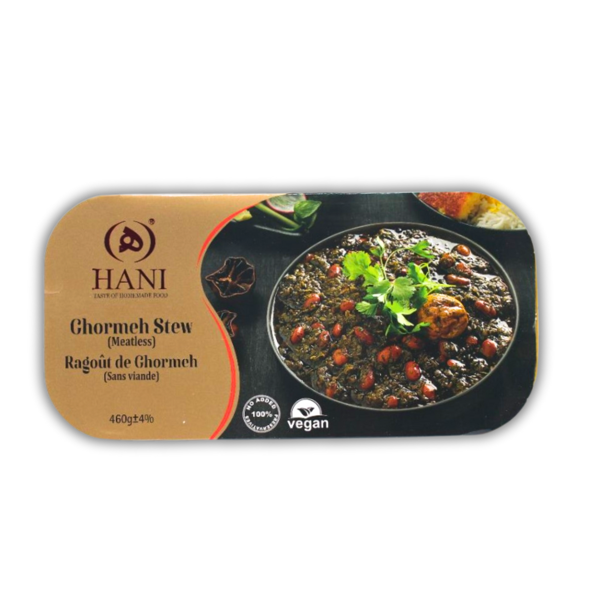 خورش قورمه سبزی ۴۶۰ گرم