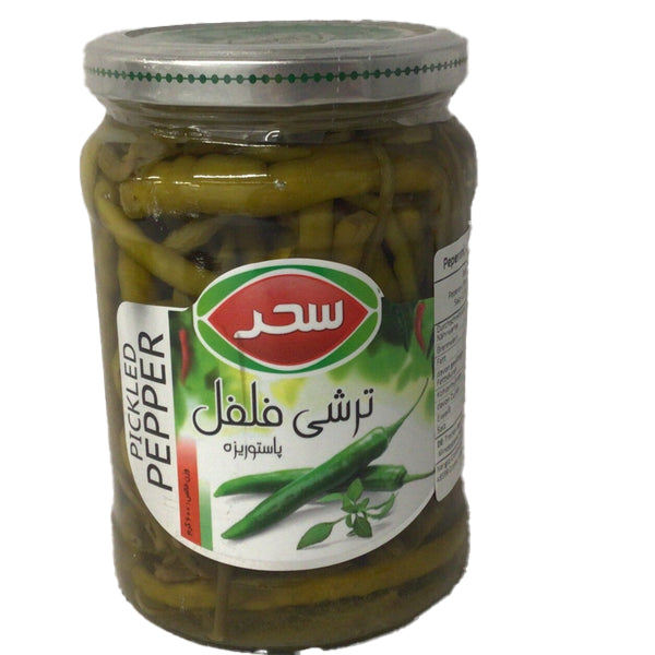 فلفل ترشی ۶۷۵ گرم