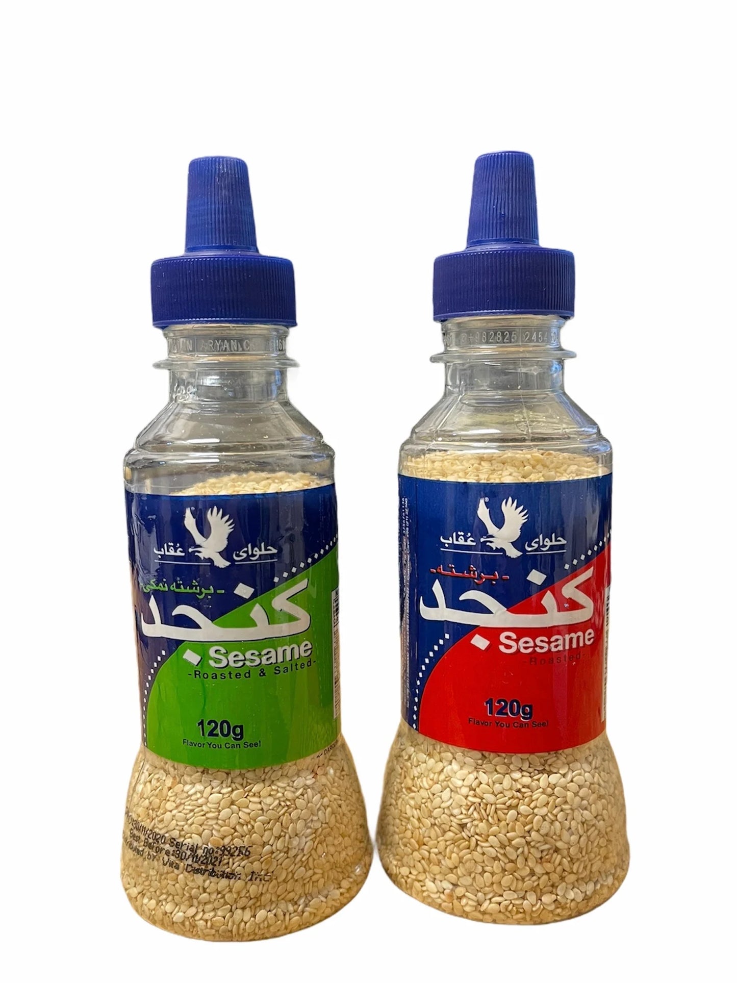 کنجد نمکی ۱۲۰ گرم