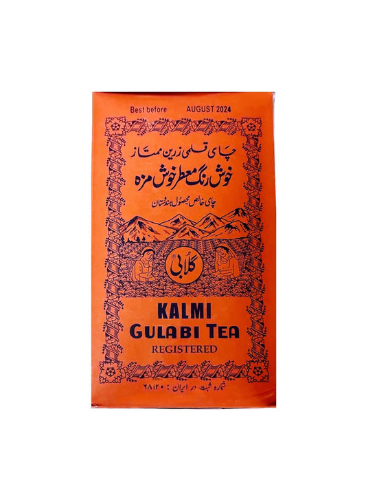 Gulabi Ghalami Tea 500g