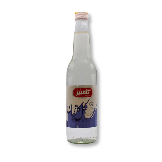 Kambiz Gav Zaboon 410g