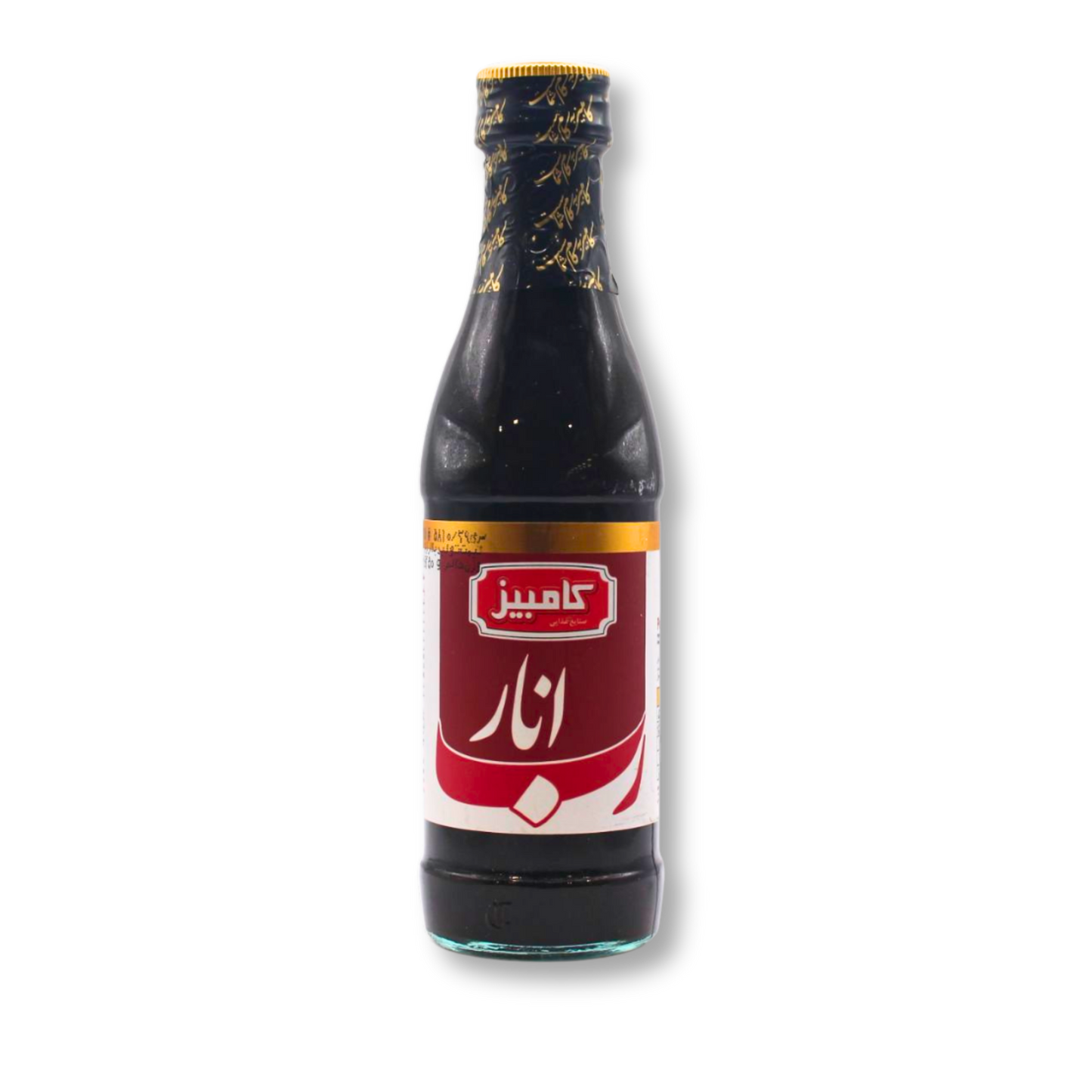 Kambiz Pomegrnate Paste 250g