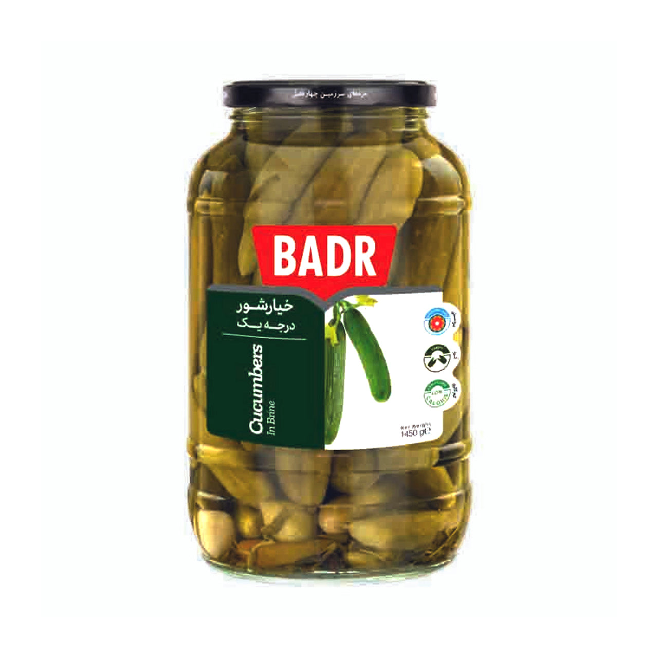 Badr Cucumber Pickle G1 1450g