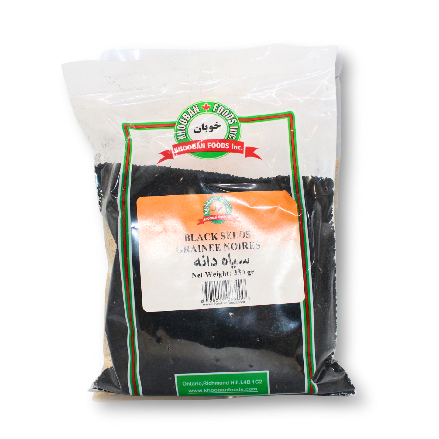 Khooban Black Seeds 350g