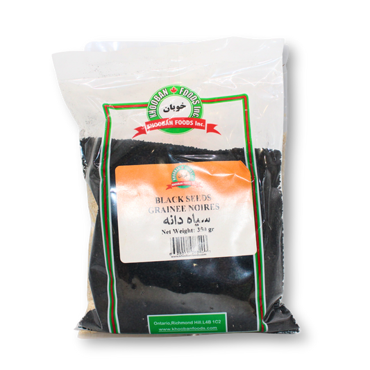 Khooban Black Seeds 350g