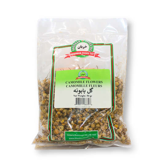 Khooban Camomile Flowers (Baboneh) 50g