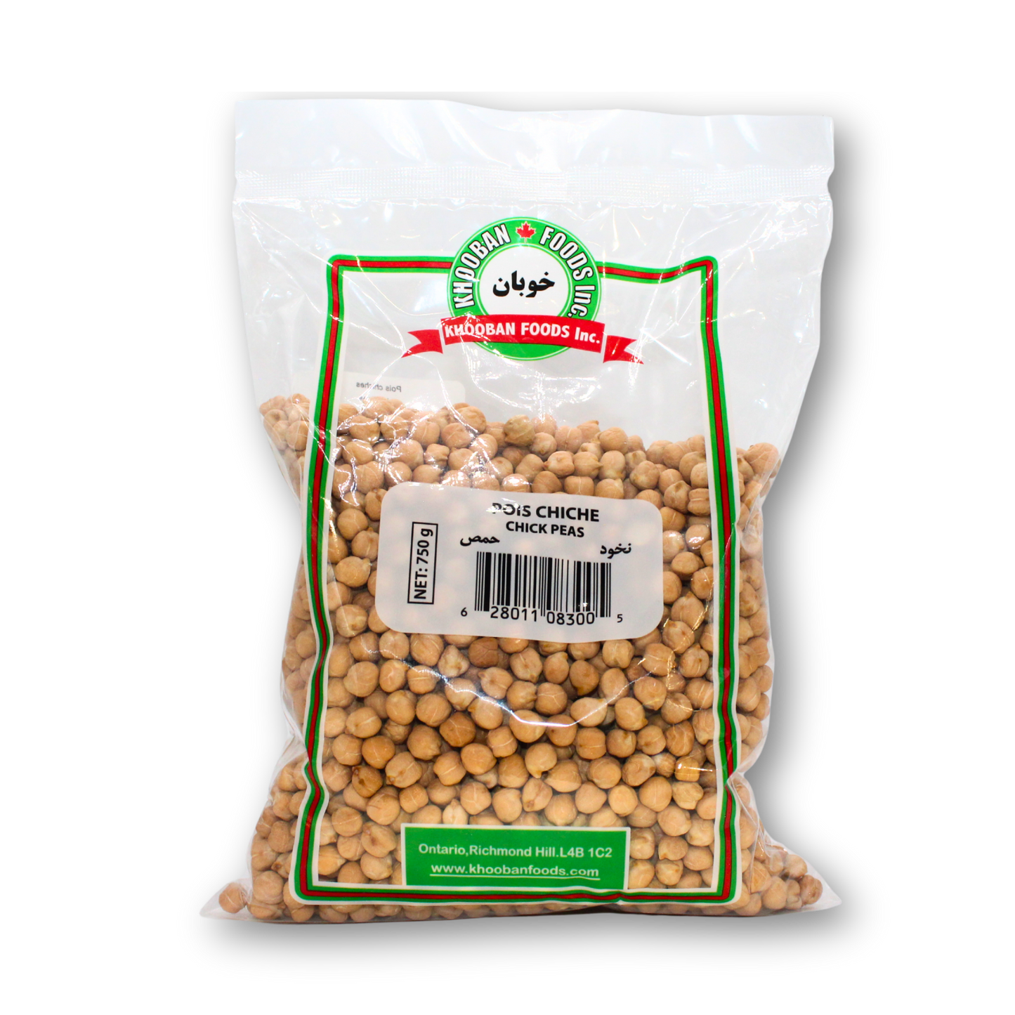 Khooban Chick Peas 750g