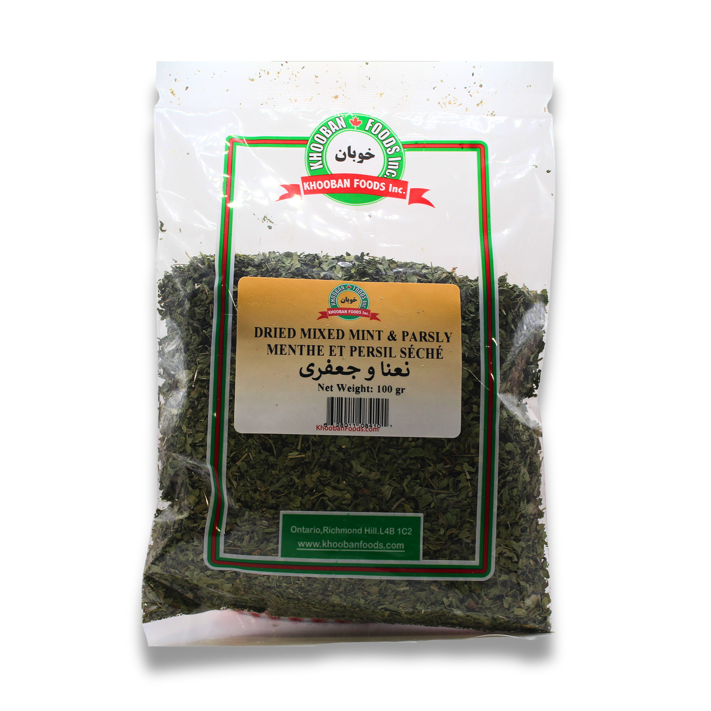 Khooban Dried Mixed Mint & Parsley 100g