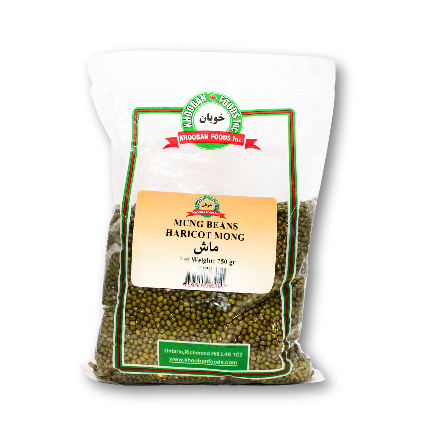 Khooban Mung Beans 750g