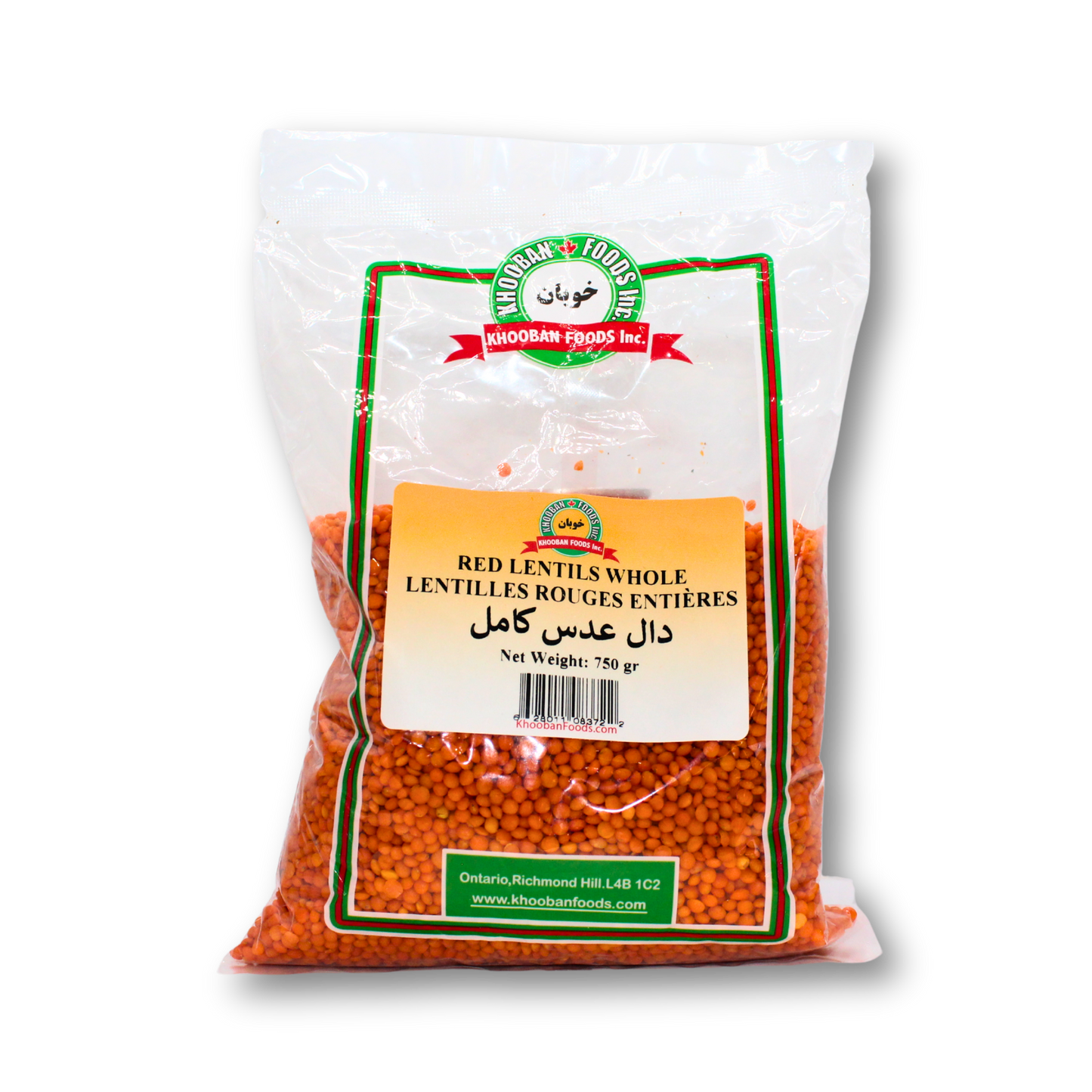 Khooban Red Lentil Whole 750g