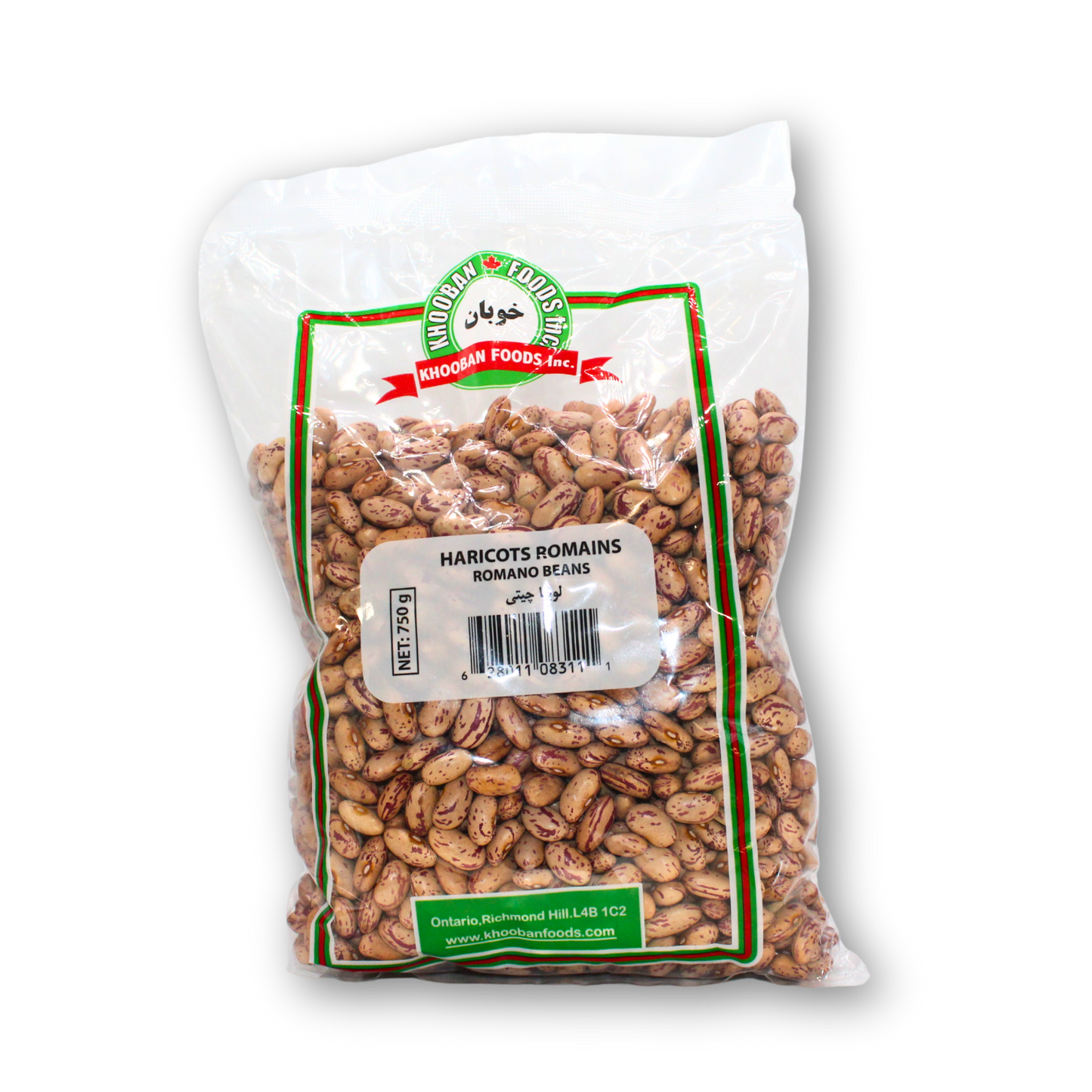 Khooban Romano Beans 750g