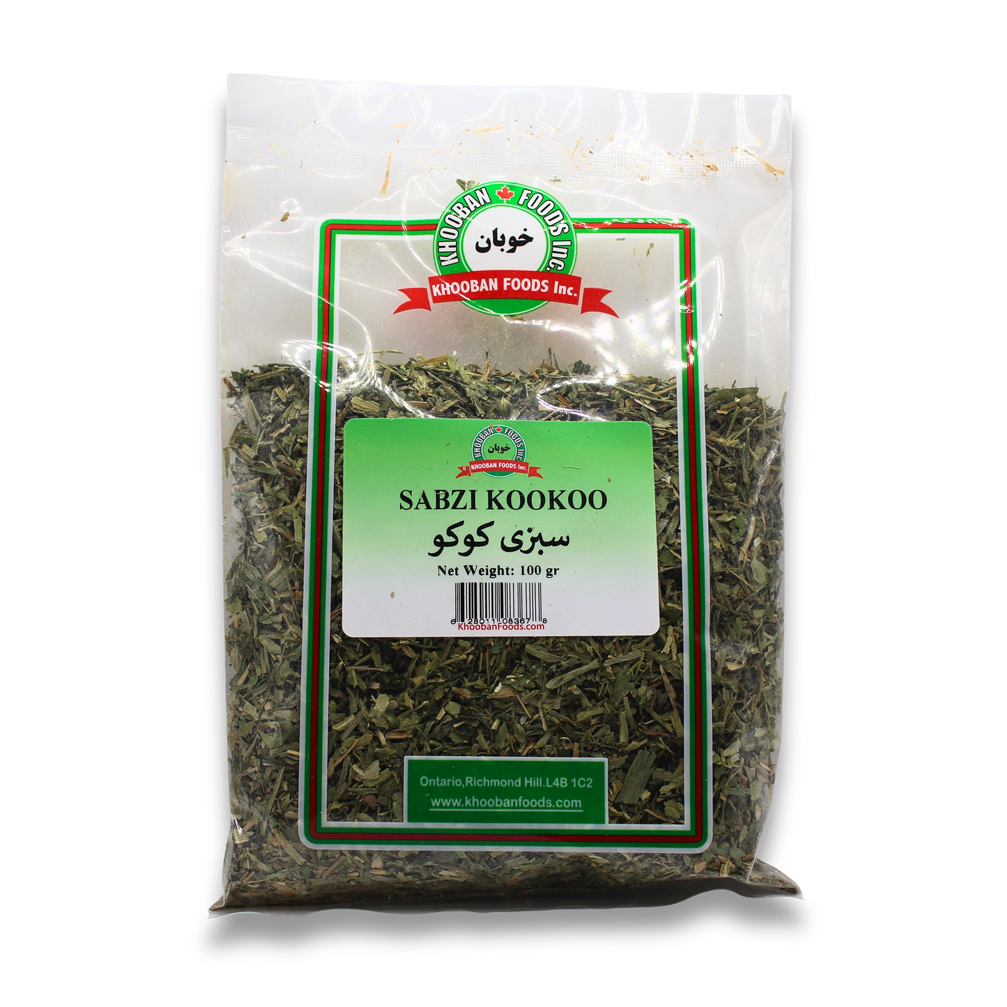 Khooban Dried Kookoo Sabzi 100g