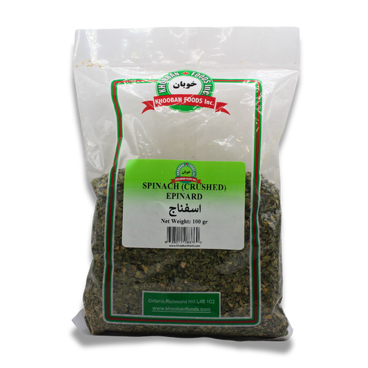 Khooban Dried Spinach 100g