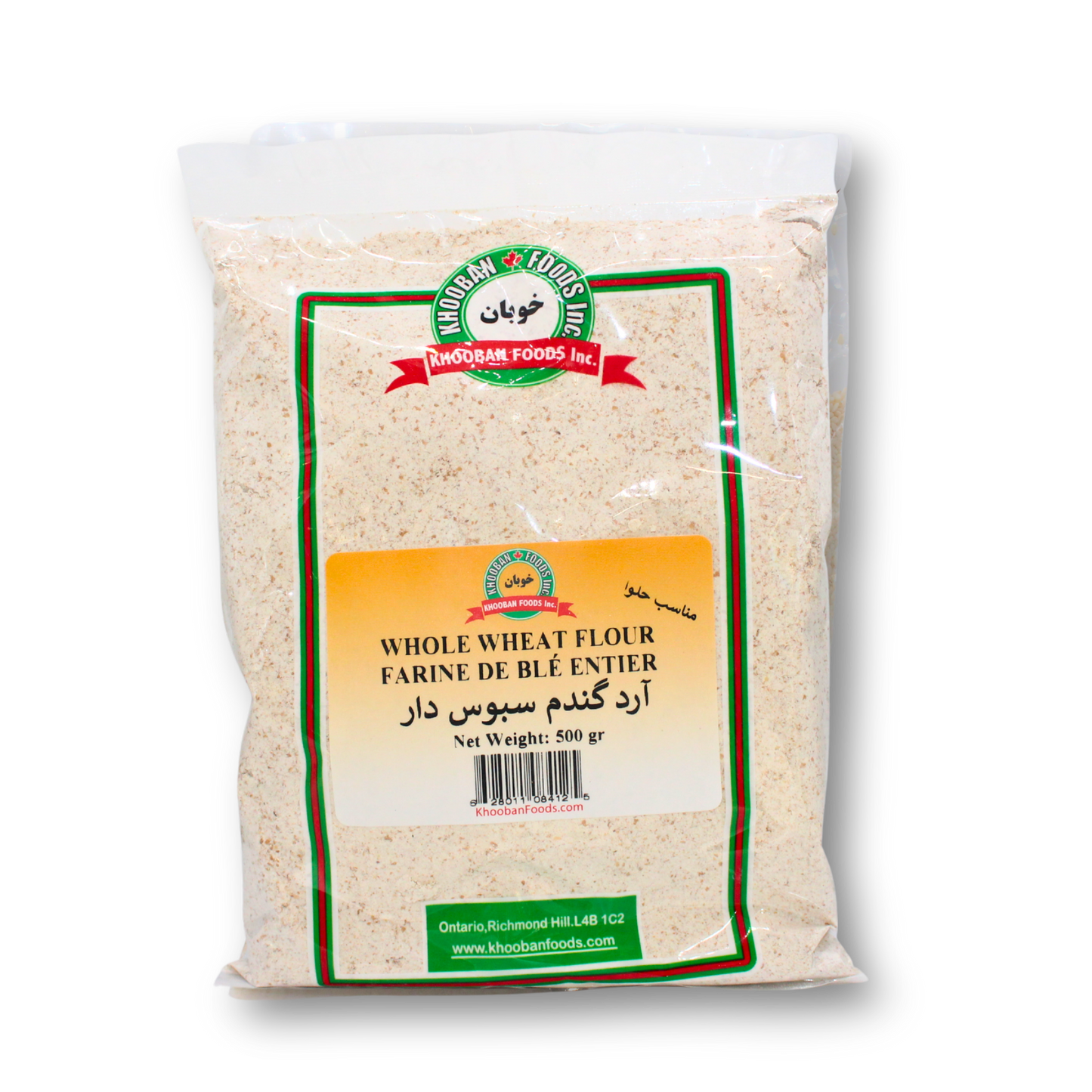 Khooban Whole Wheat Flour 500g