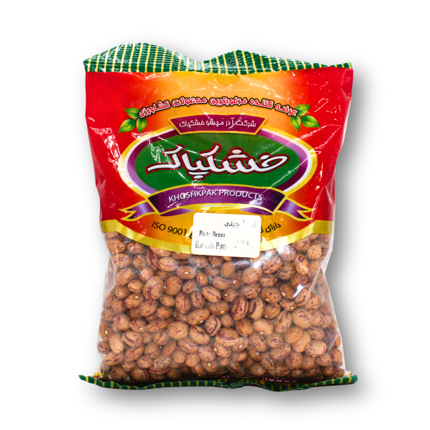 Khoshpak Pinto Beans (Chiti) 450g