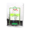 Khooban Basil Seeds 100g