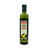 San Lucas Avacado Oil 500ml