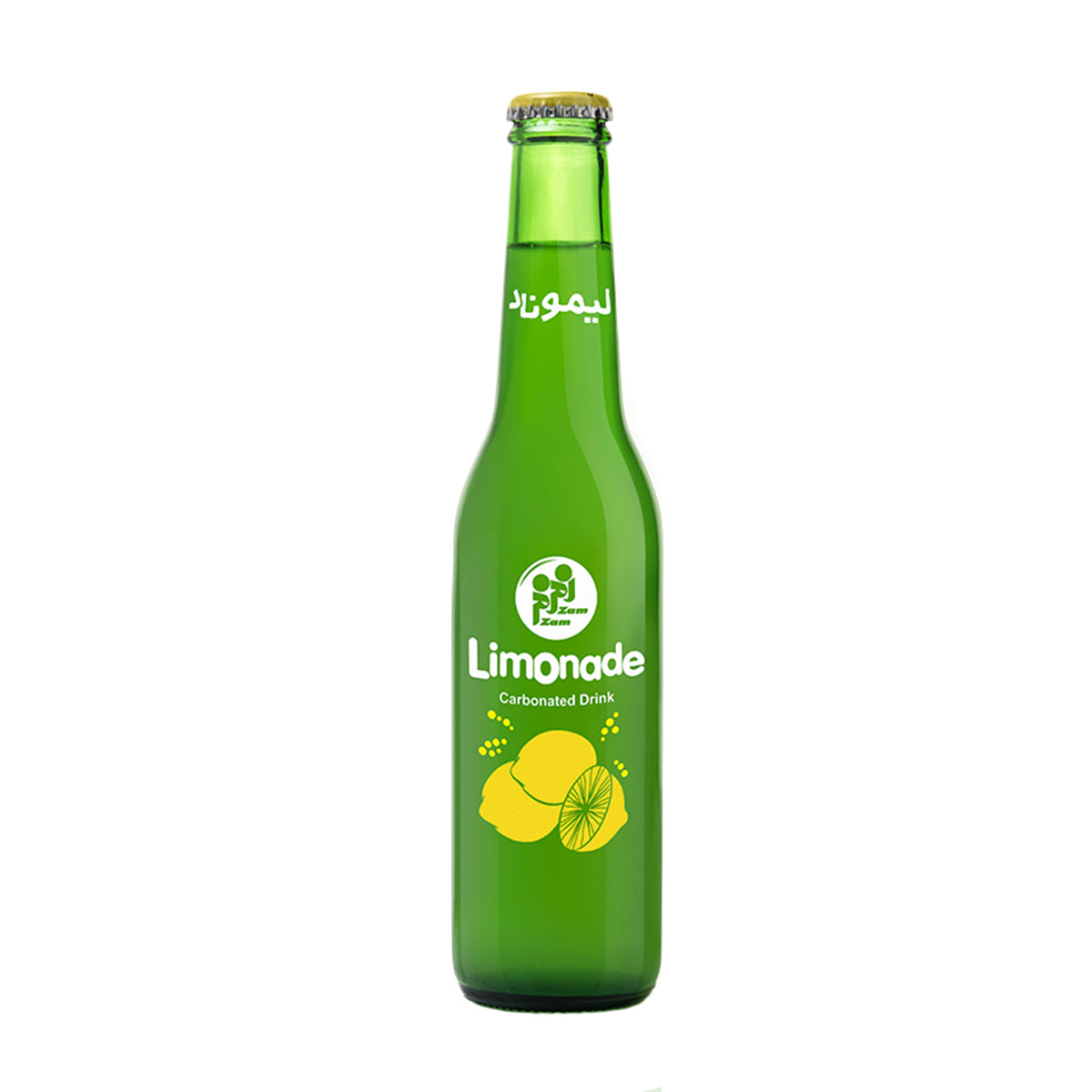 Zamzam Limonade Drink