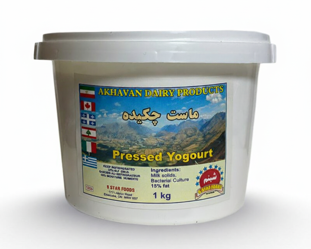 Akhavan Pressed Yogurt 1kg