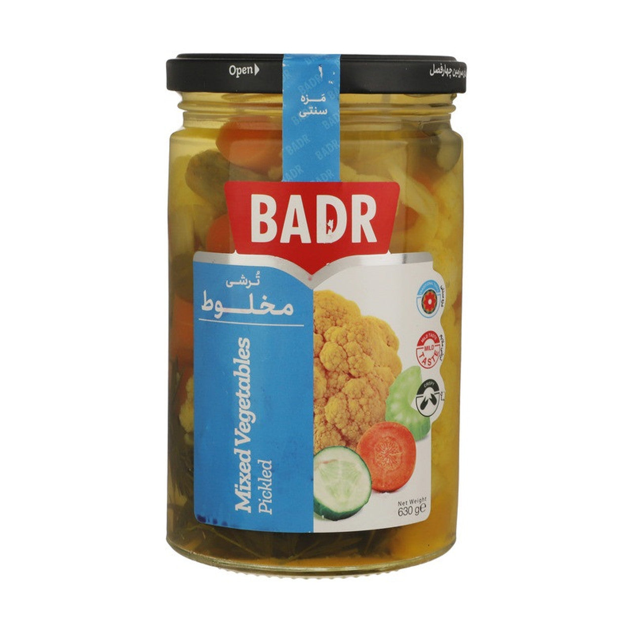 Badr Mixed Veg Pickled Salty 630g