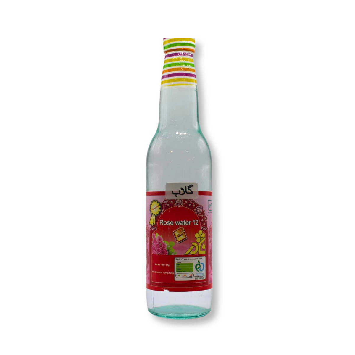 Nader Rose Water 400cc