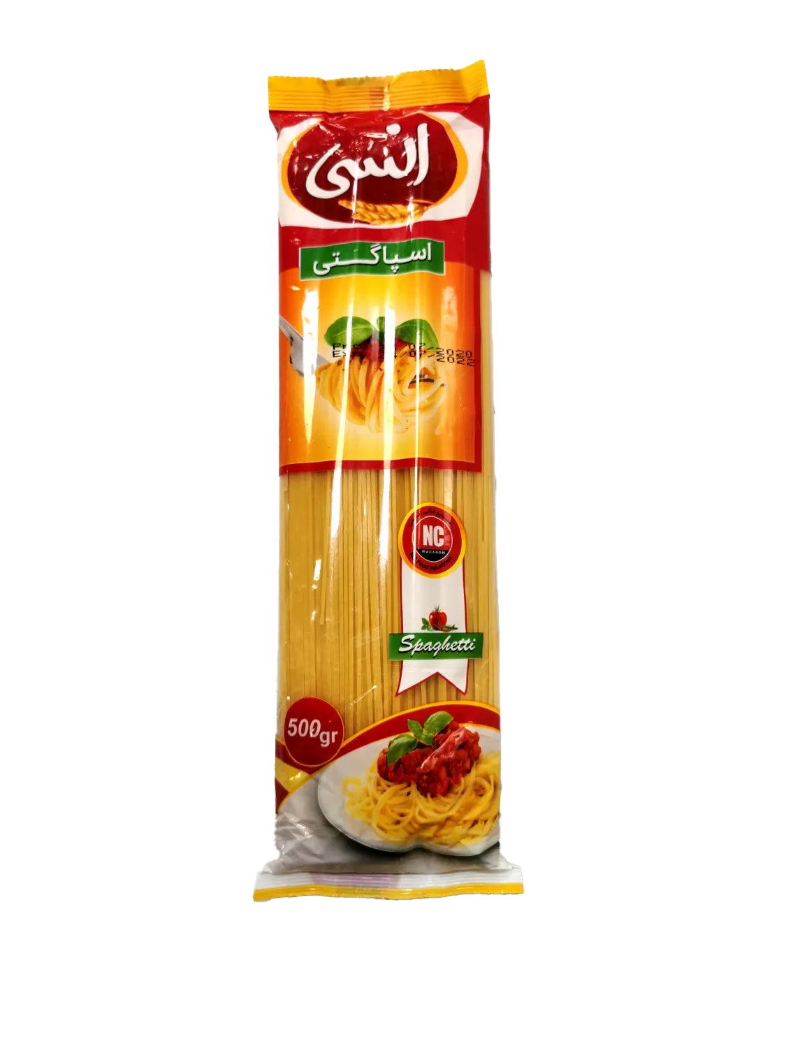 اسپاگتی ۷۰۰ گرم