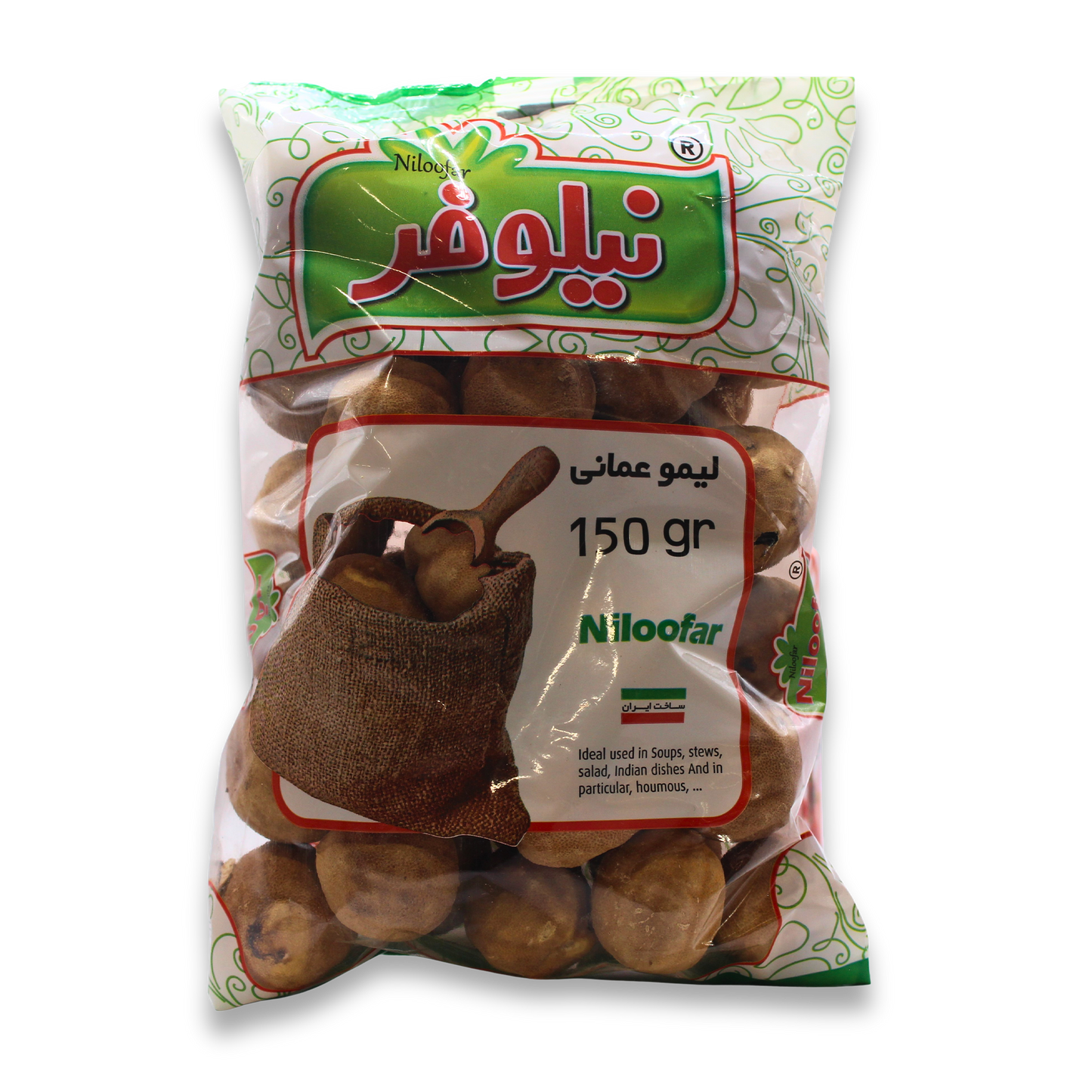 Niloo­far Dried Lime 150g