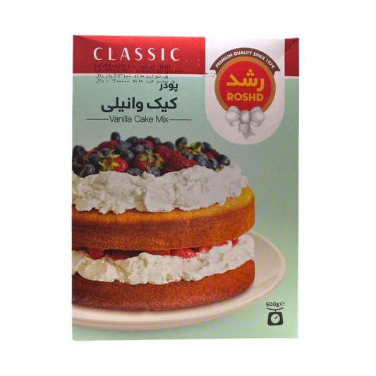 Roshd Cake Vanilla