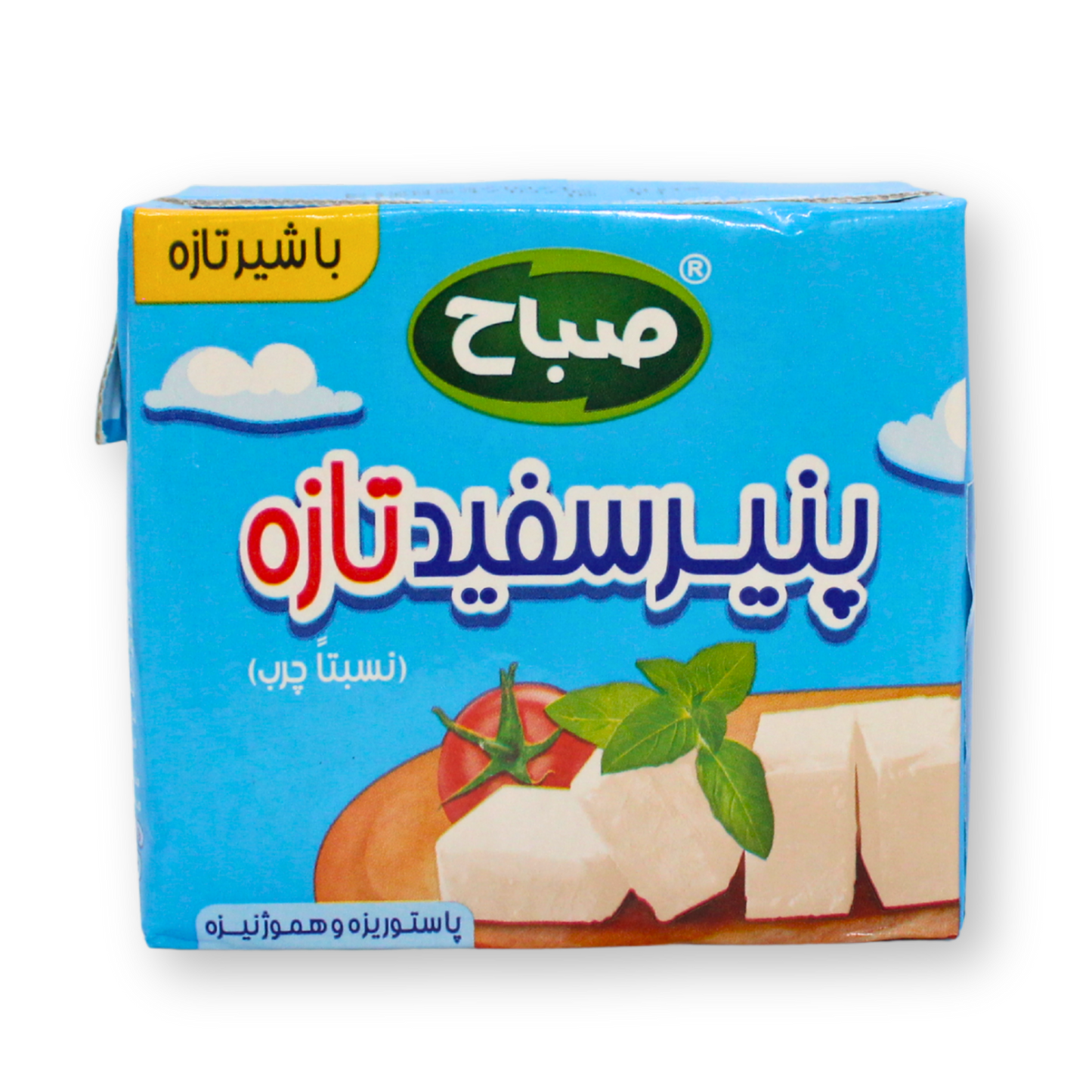 Sabah Fresh Feta Cheese 520g