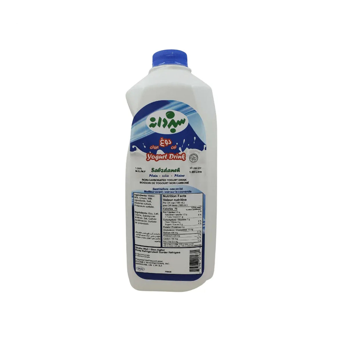 Sabzdaneh Mint Yogurt Drink 1.89L