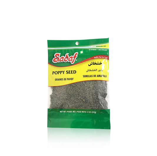 دانه خشخاش - ۲ اونس