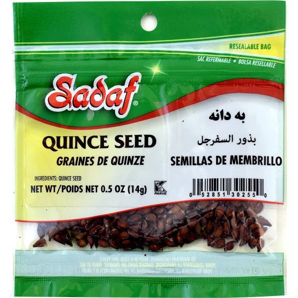 دانه به - 0.5 اونس