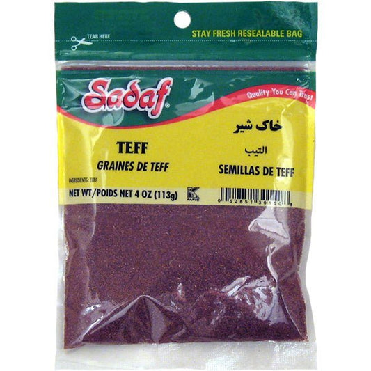 Sadaf Teff (Khakshir) 4oz