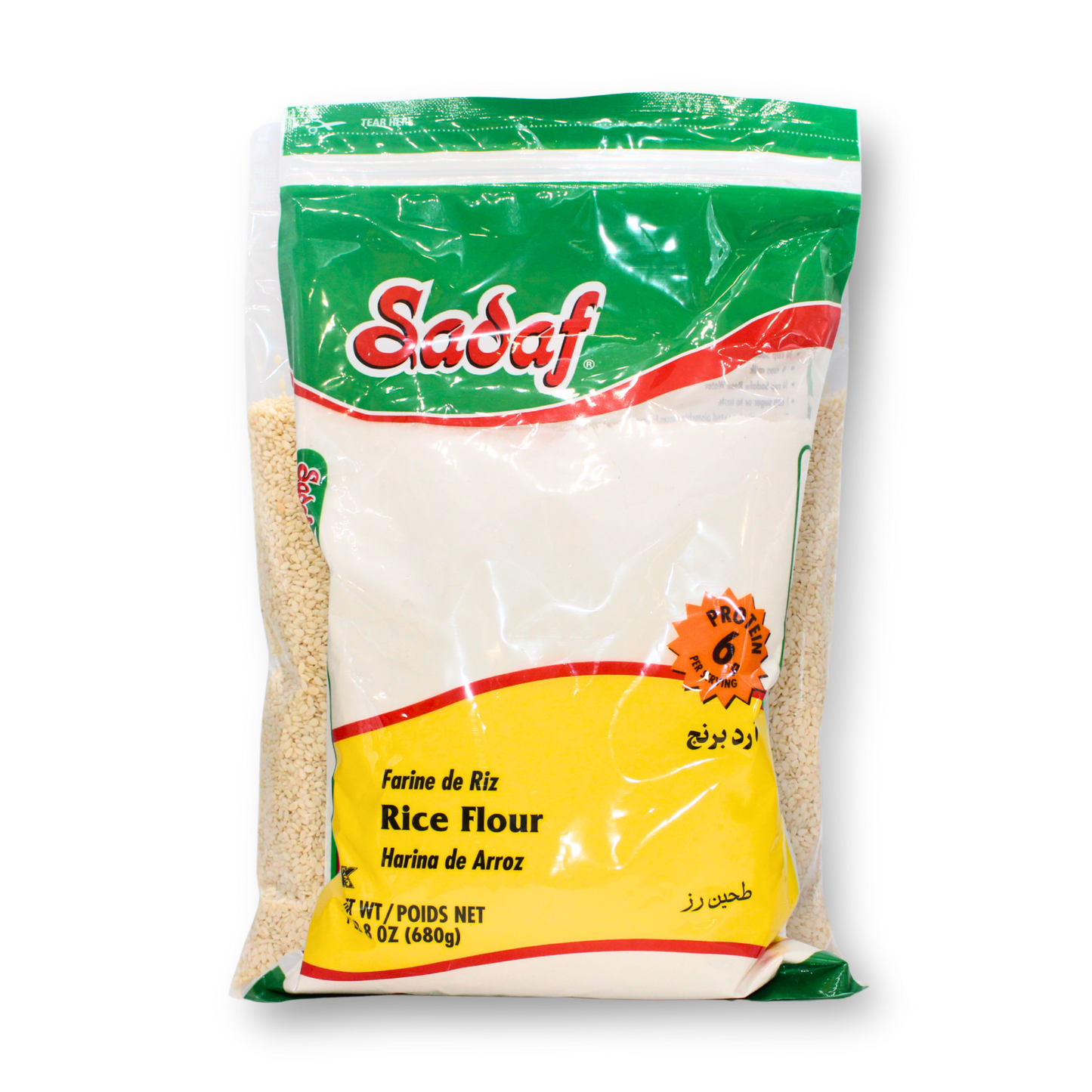 Sadaf Rice Flour 1lb